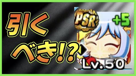 上下沙優|【いつもの？】「上下沙優」は引くべきか ...